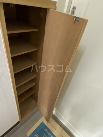 7/30 収納
