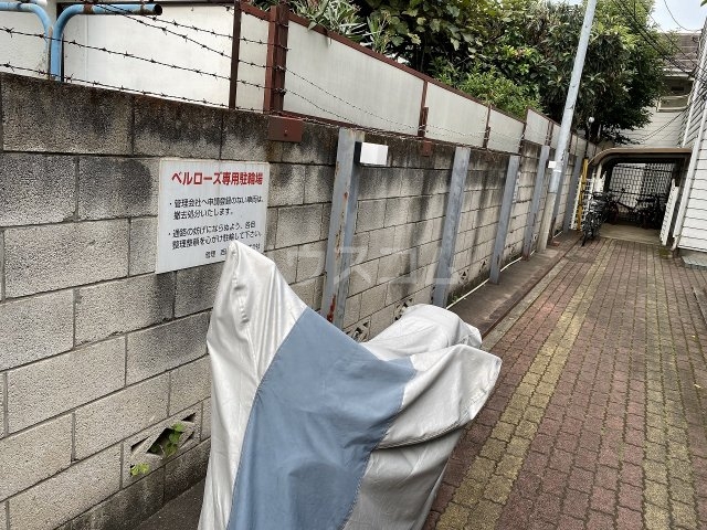 18/30 設備