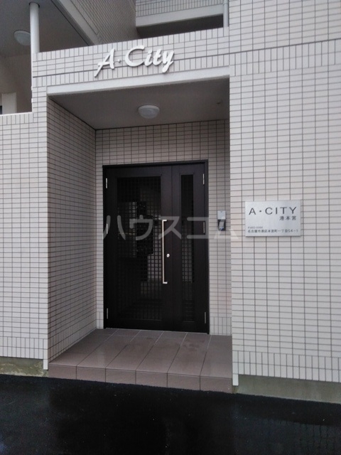 28/30 エントランス