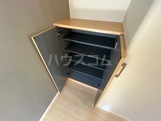 9/30 収納