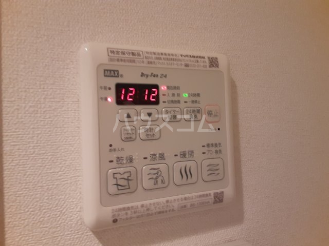 12/28 設備