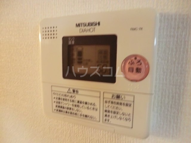 17/30 設備