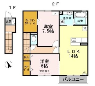 シエロの間取り