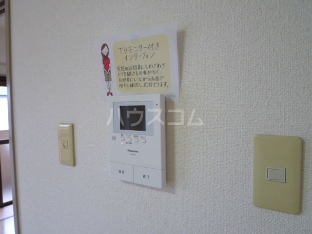 19/23 その他画像