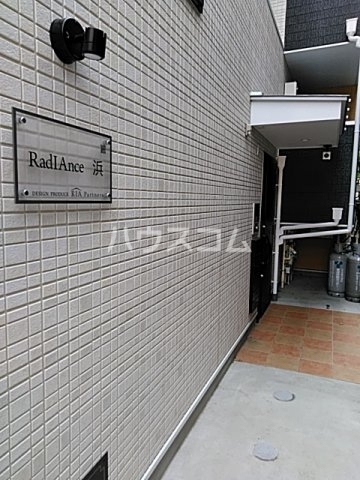 21/30 エントランス