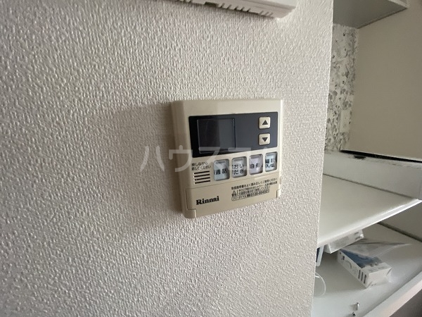 20/30 設備