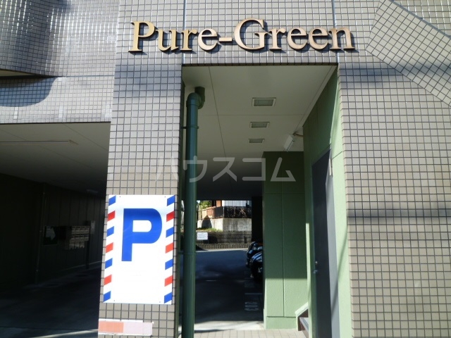 20/26 エントランス