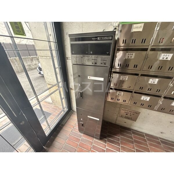 16/21 その他画像