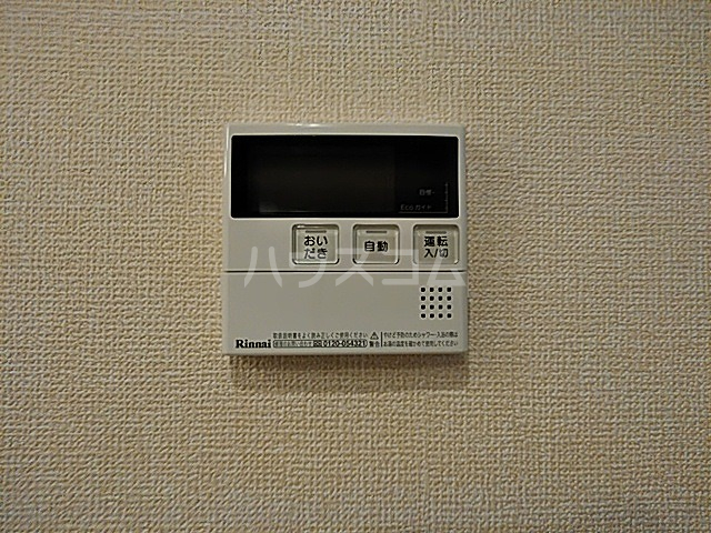 25/30 その他画像