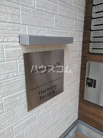 22/30 エントランス