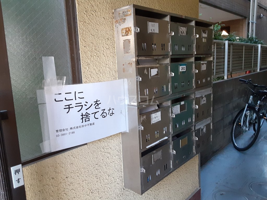 19/26 その他画像