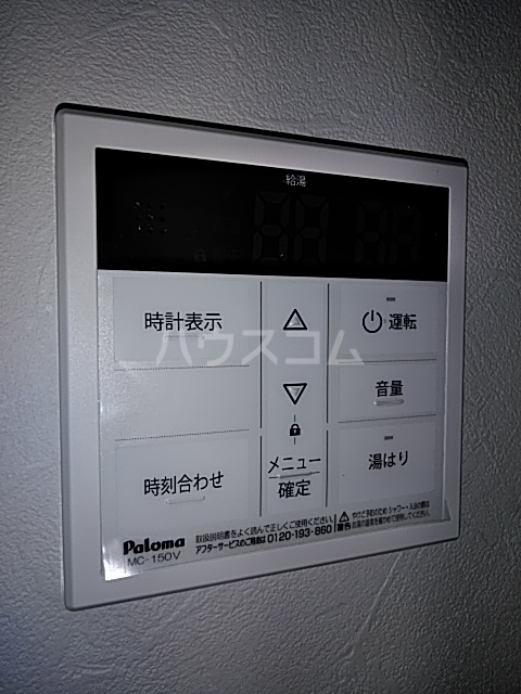 19/30 設備