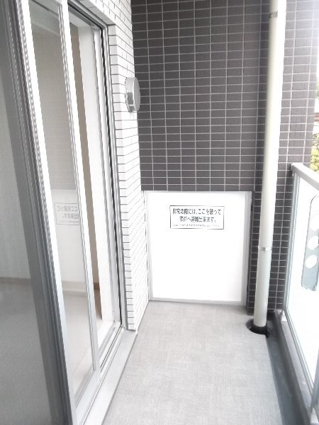 20/30 バルコニー