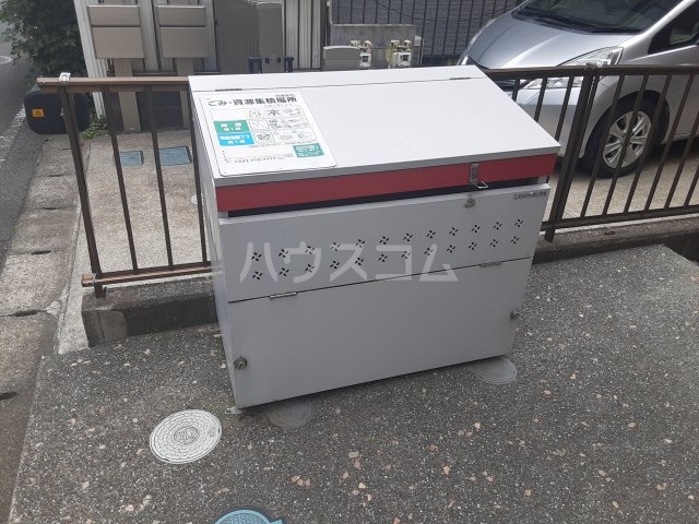 9/23 その他画像