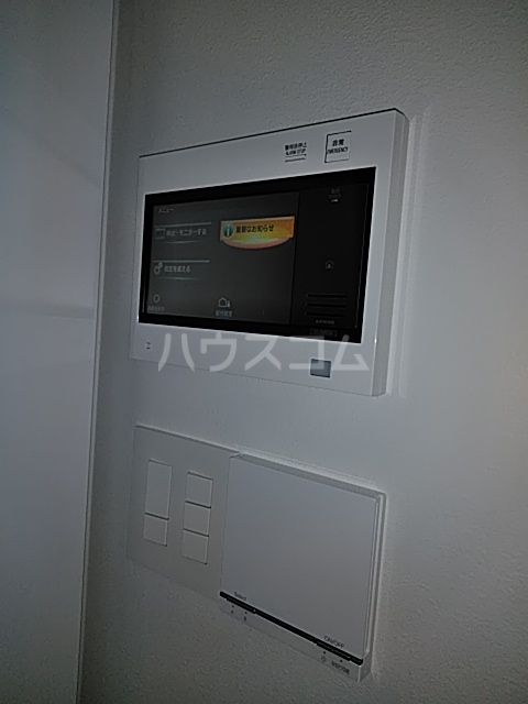 20/30 設備