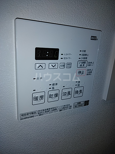 22/30 設備