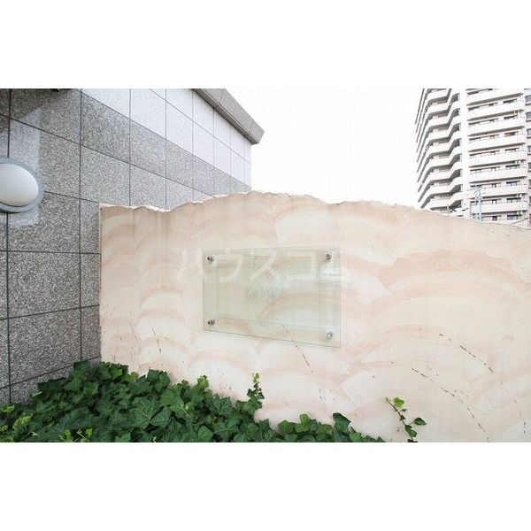 17/24 エントランス