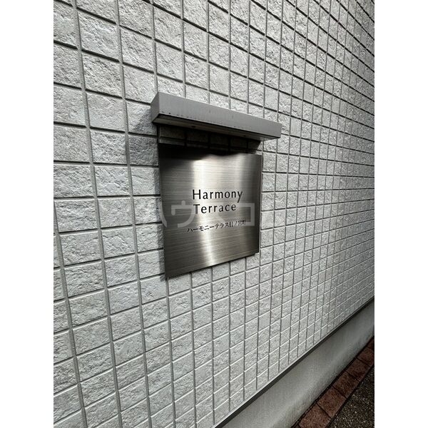 3/15 その他画像