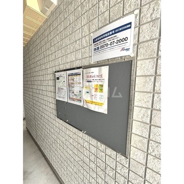 4/15 その他画像