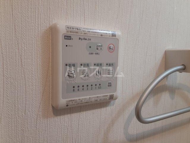 21/29 その他画像