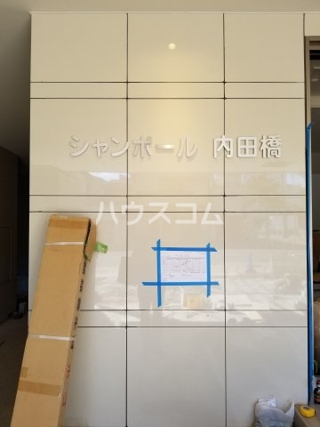 25/30 その他画像