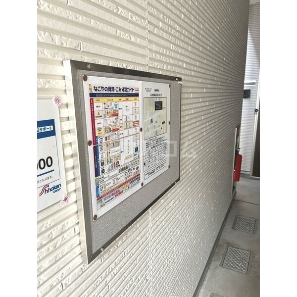 15/21 その他画像