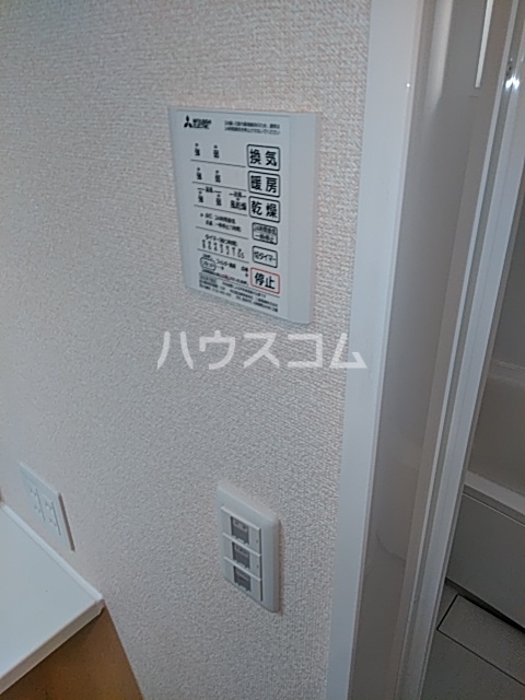 17/30 設備