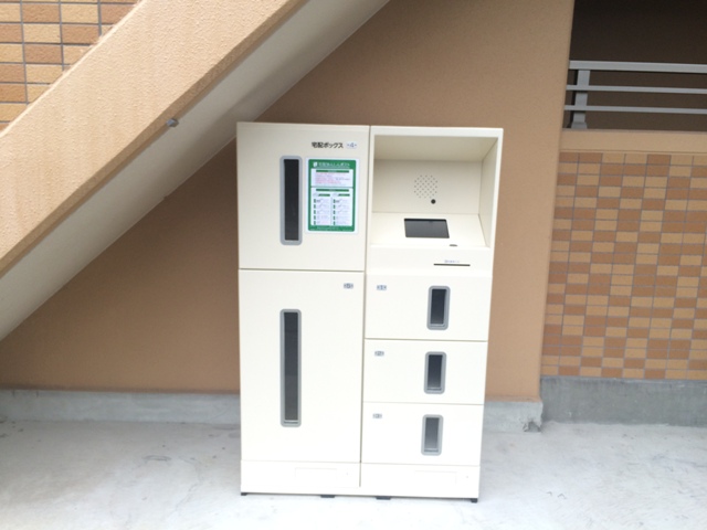 18/28 その他画像