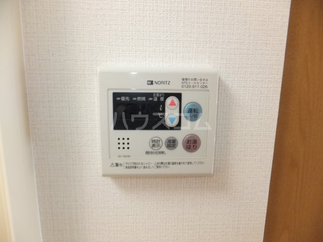 11/23 設備