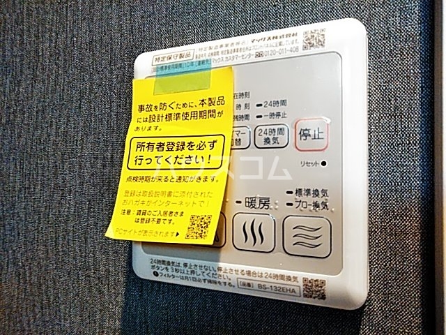 27/30 その他画像