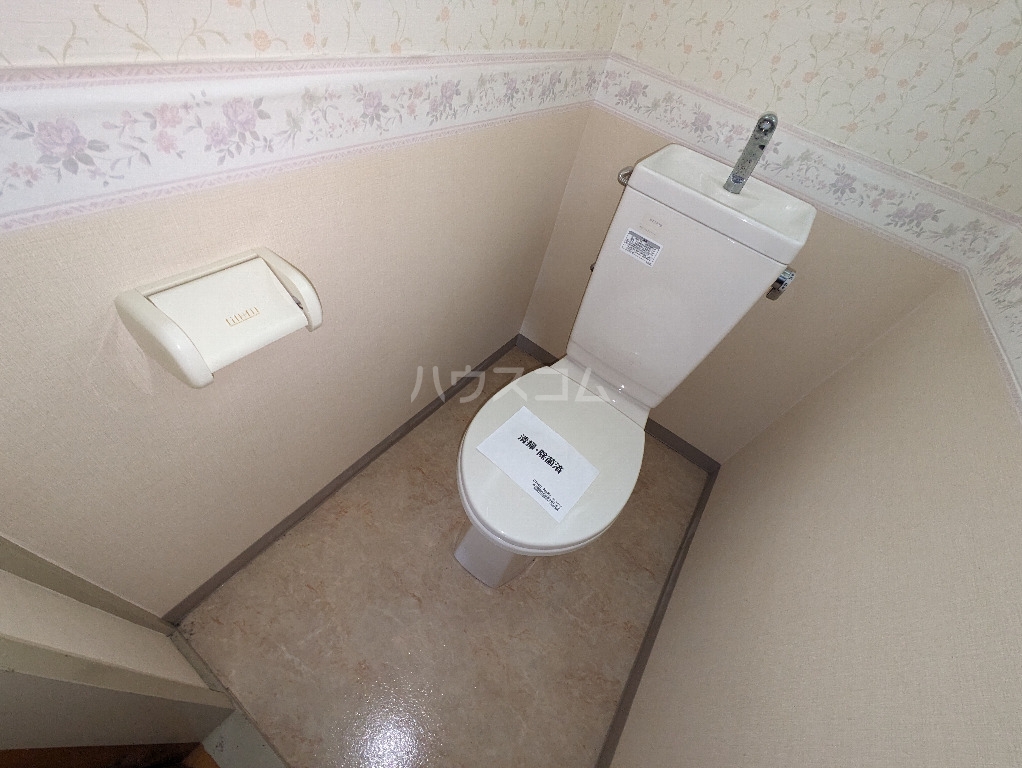 9/27 トイレ