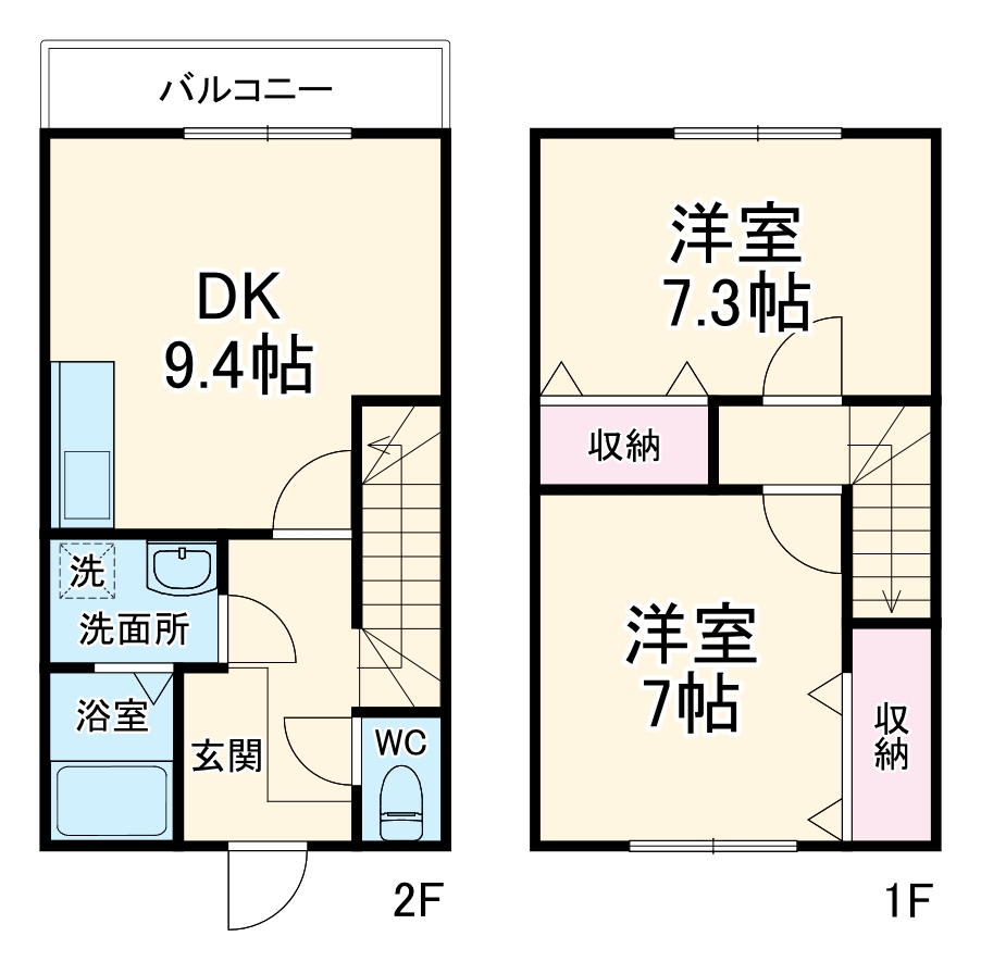 グリーンハイツA棟の間取り