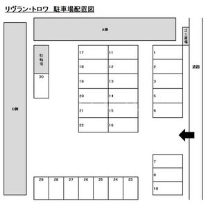 3/4 駐車場