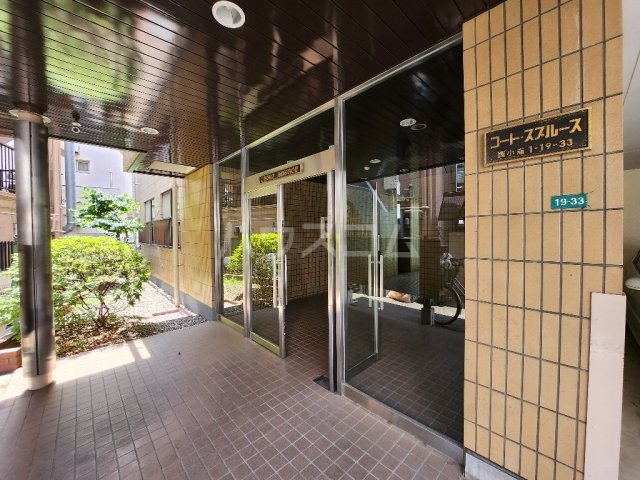 2/11 エントランス