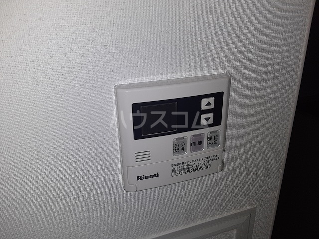 20/30 設備