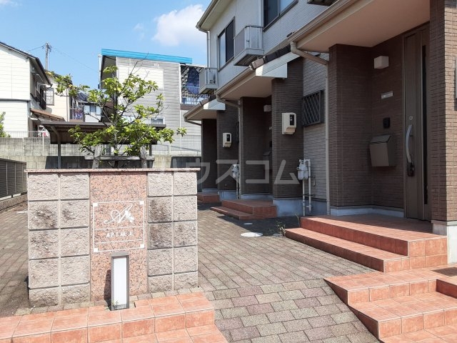 3/8 エントランス