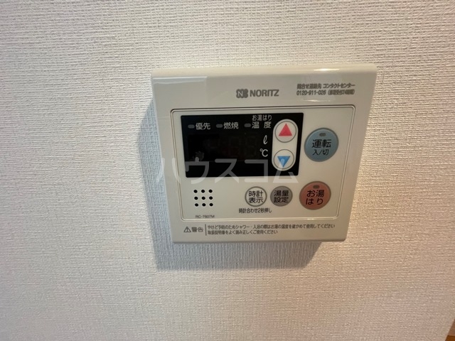 14/30 設備