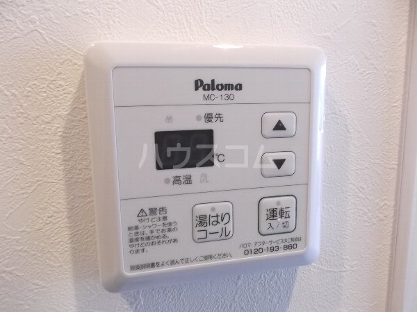 18/23 その他画像