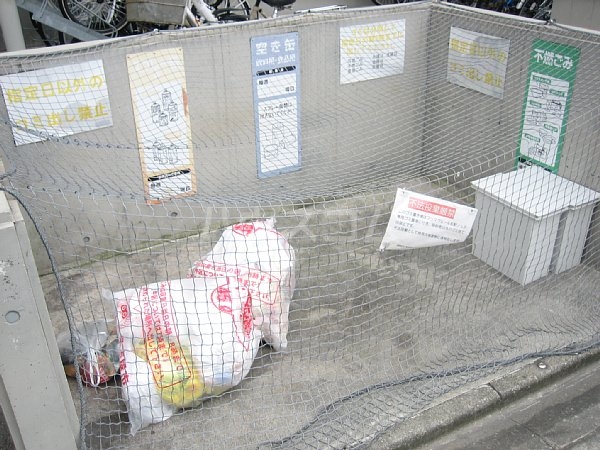 17/28 その他画像