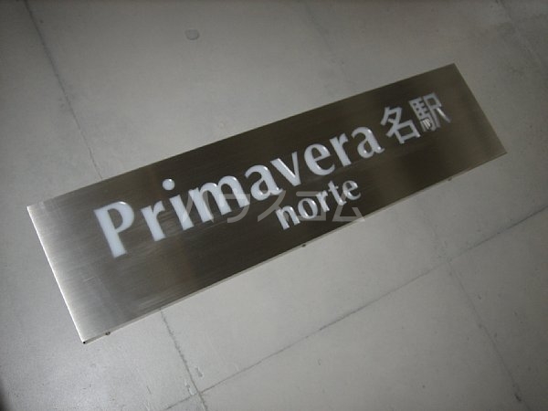 23/28 その他画像