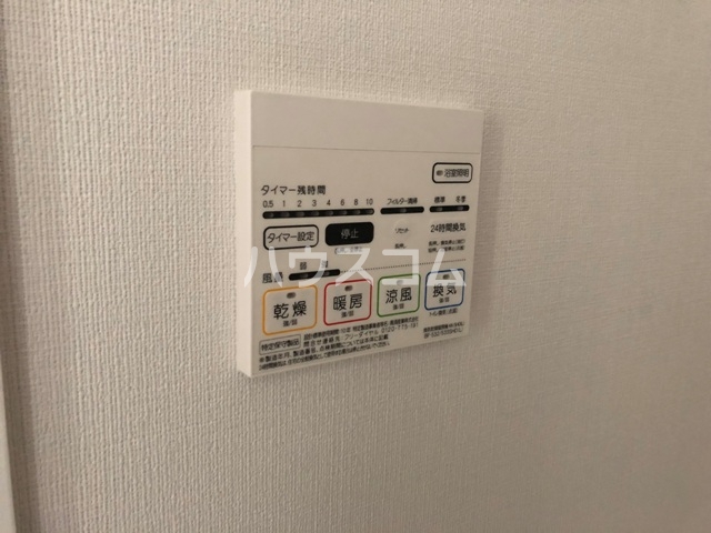 24/30 設備