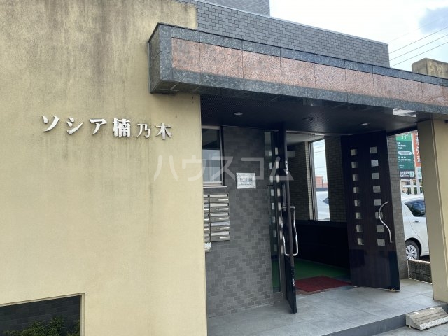 3/7 エントランス