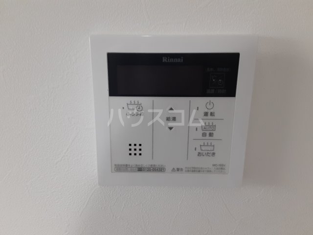 19/30 設備