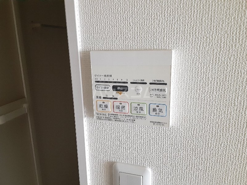 20/27 その他画像