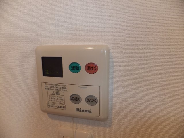 19/29 設備
