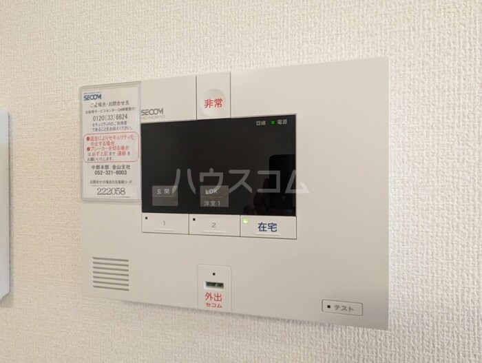 20/29 その他画像