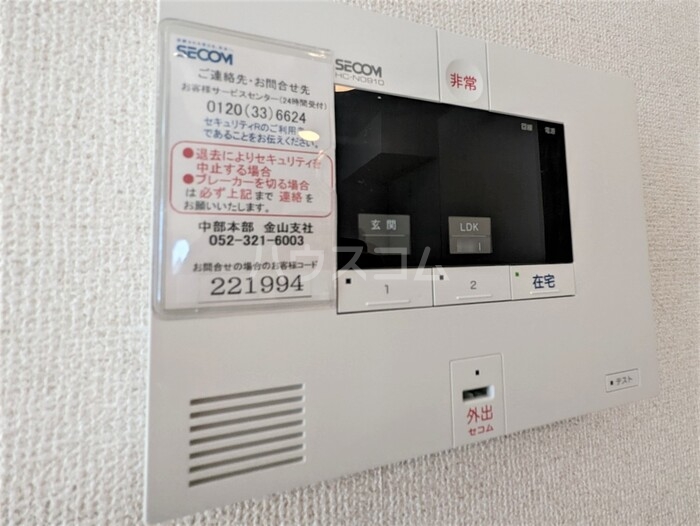 18/30 その他画像