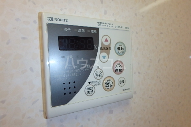 14/25 その他画像