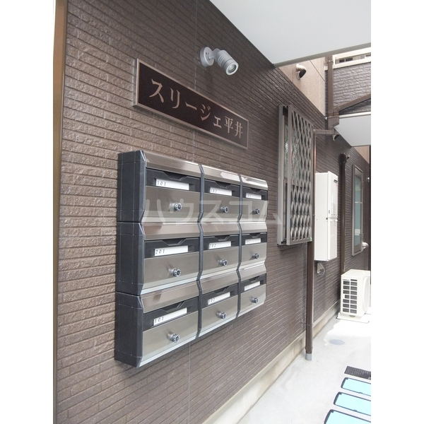 19/30 その他画像