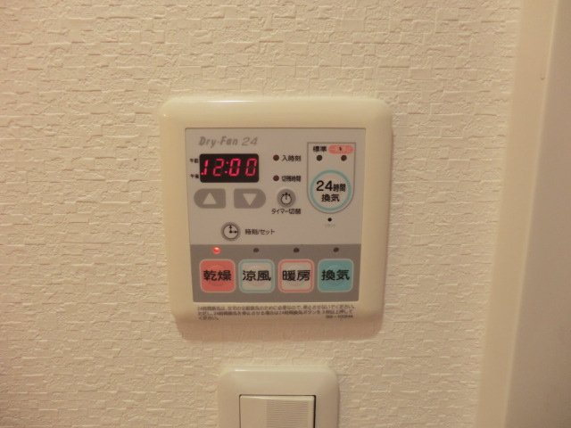 15/30 設備